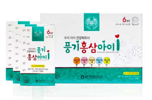 Tư vấn Hồng Sâm Baby 