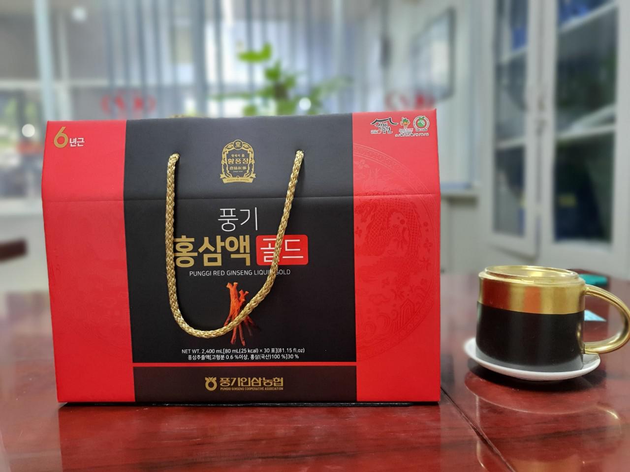 NƯỚC HỒNG SÂM BỔ DƯỠNG - Punggi Red Ginseng Liquid Gold ( 80ml*30 túi).