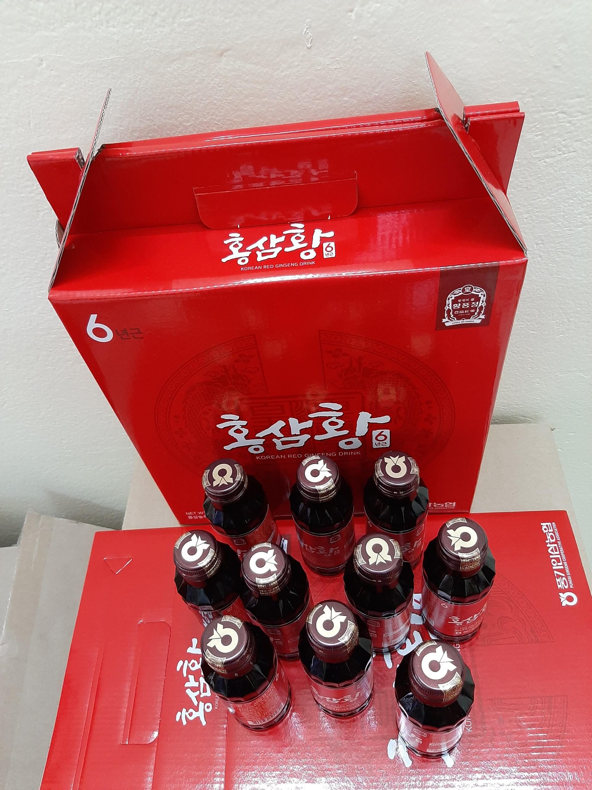 NƯỚC HỒNG SÂM BỔ DƯỠNG DẠNG CHAI - Red Ginseng Drink ( 100ml *20 chai)