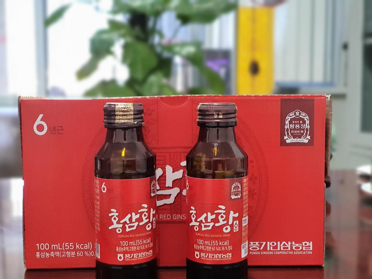 NƯỚC HỒNG SÂM BỔ DƯỠNG DẠNG CHAI - Red Ginseng Drink ( 100ml *10 chai)
